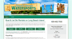 Desktop Screenshot of beachhavenwatersports.com